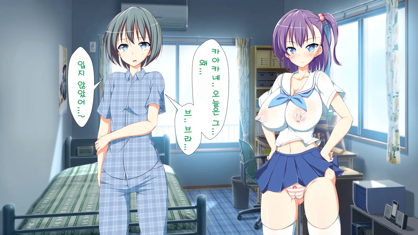 Inran Virus | Lewd Virus Ep.1